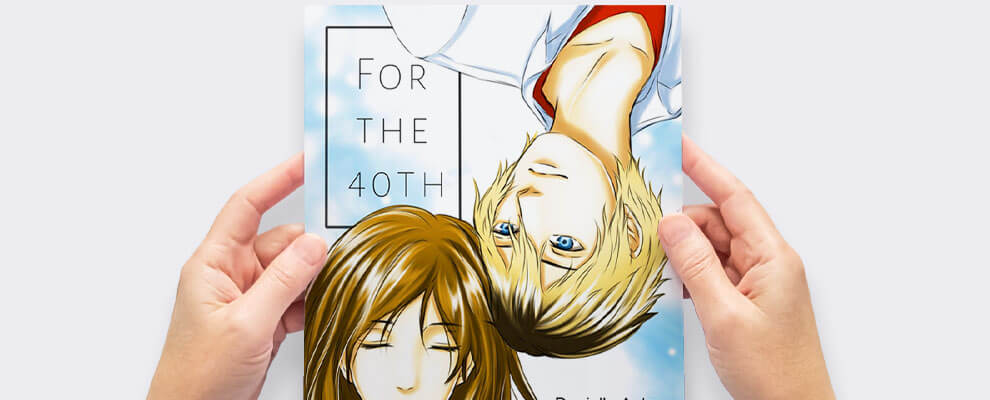 Cover of For the 40th by Danielle A. Igay